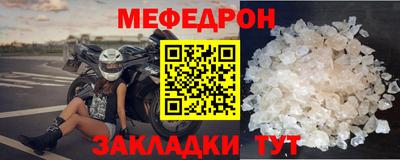 альфа пвп VHQ Ликино-Дулёво