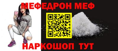 не бодяженный Лесосибирск