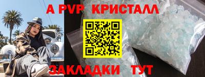 не бодяженный Лесосибирск
