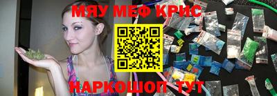 альфа пвп VHQ Ликино-Дулёво