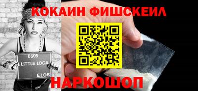 не бодяженный Лесосибирск