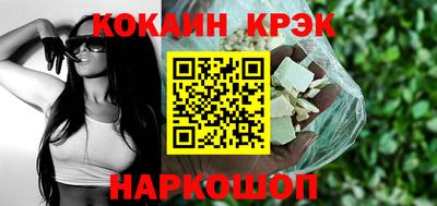 не бодяженный Лесосибирск