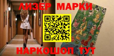 альфа пвп VHQ Ликино-Дулёво