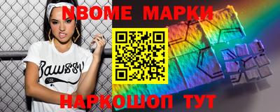 не бодяженный Лесосибирск
