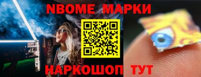 не бодяженный Лесосибирск