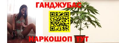 альфа пвп VHQ Ликино-Дулёво