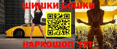 не бодяженный Лесосибирск