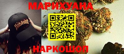 альфа пвп VHQ Ликино-Дулёво