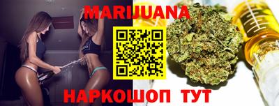не бодяженный Лесосибирск