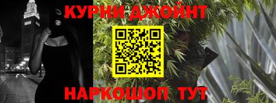 альфа пвп VHQ Ликино-Дулёво