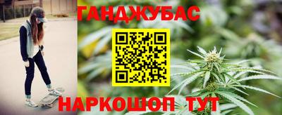 альфа пвп VHQ Ликино-Дулёво
