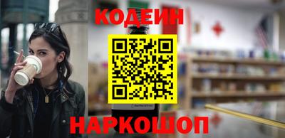 не бодяженный Лесосибирск