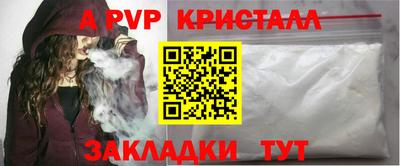 не бодяженный Лесосибирск