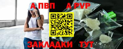 не бодяженный Лесосибирск
