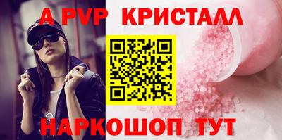 не бодяженный Лесосибирск