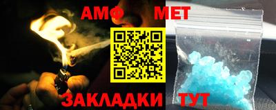 не бодяженный Лесосибирск