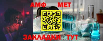 альфа пвп VHQ Ликино-Дулёво