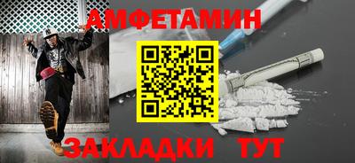 не бодяженный Лесосибирск