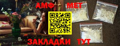 не бодяженный Лесосибирск