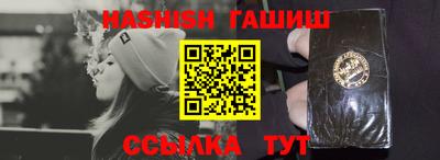 не бодяженный Лесосибирск