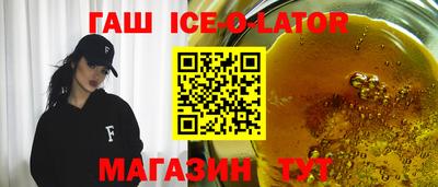 не бодяженный Лесосибирск