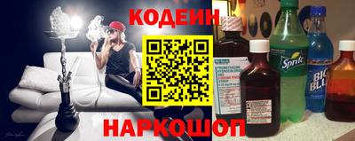 не бодяженный Лесосибирск