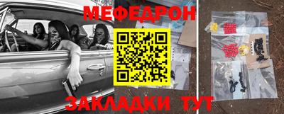 не бодяженный Лесосибирск