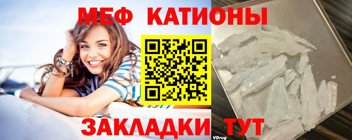 Петрозаводск  МЕФ мука  Вход с VPN 